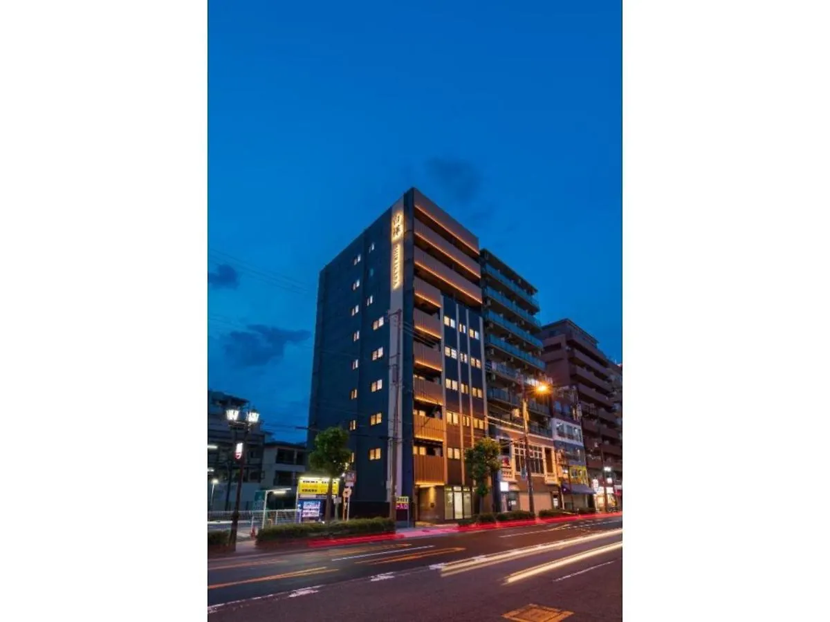 Apartment Shirakabanoyado Ebisu - Vacation Stay 12274 Osaka